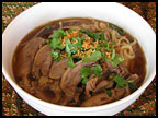 This is the image of Duck Noodles Soup.